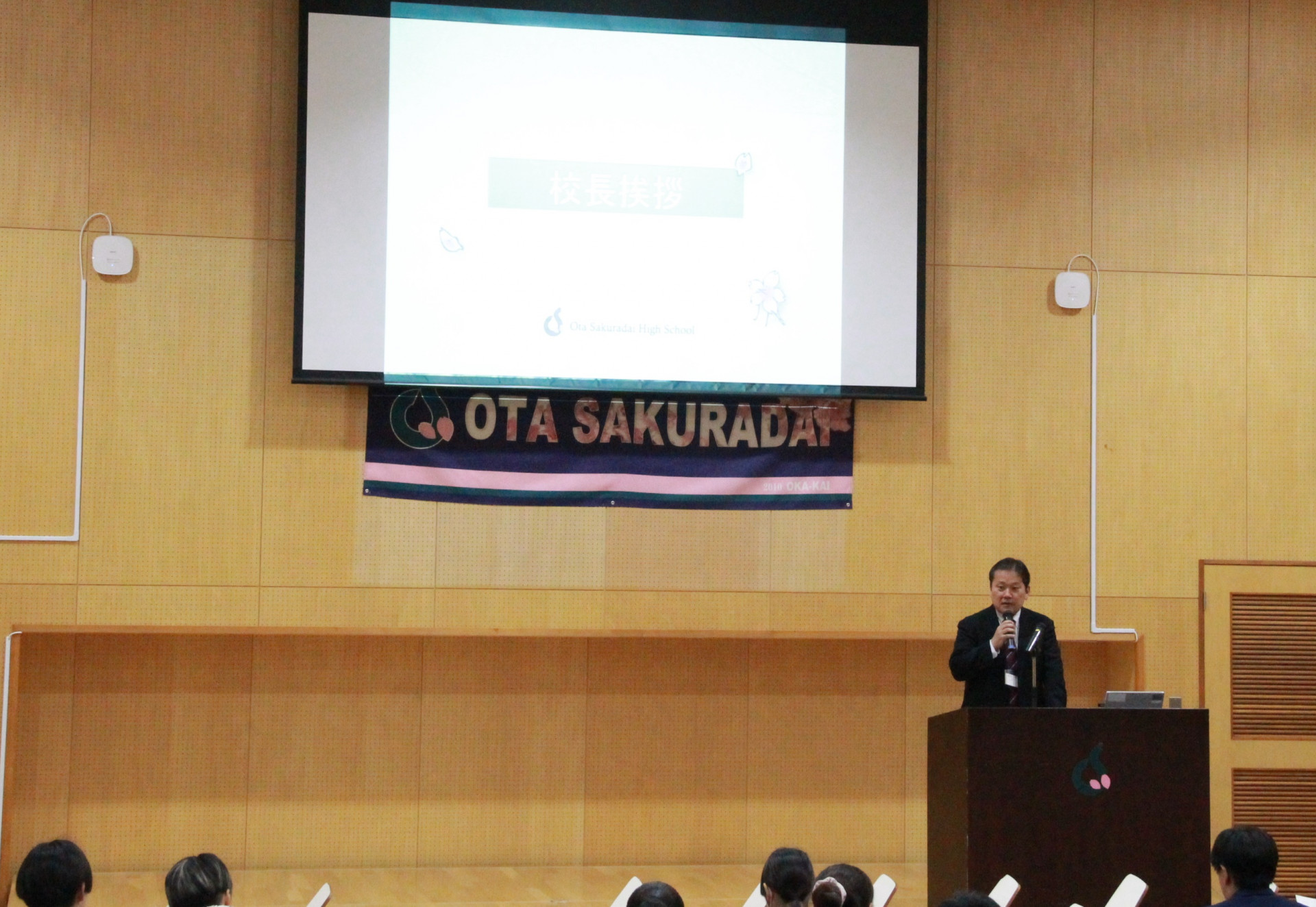 校長IMG_0348 - コピー.JPG